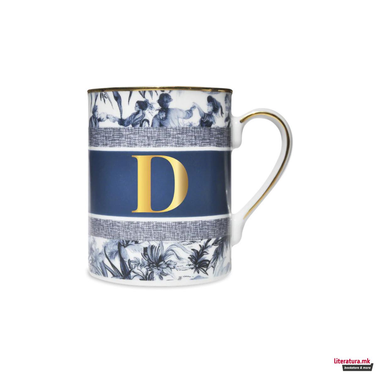 Шолја, Versailles, Lettera, D 