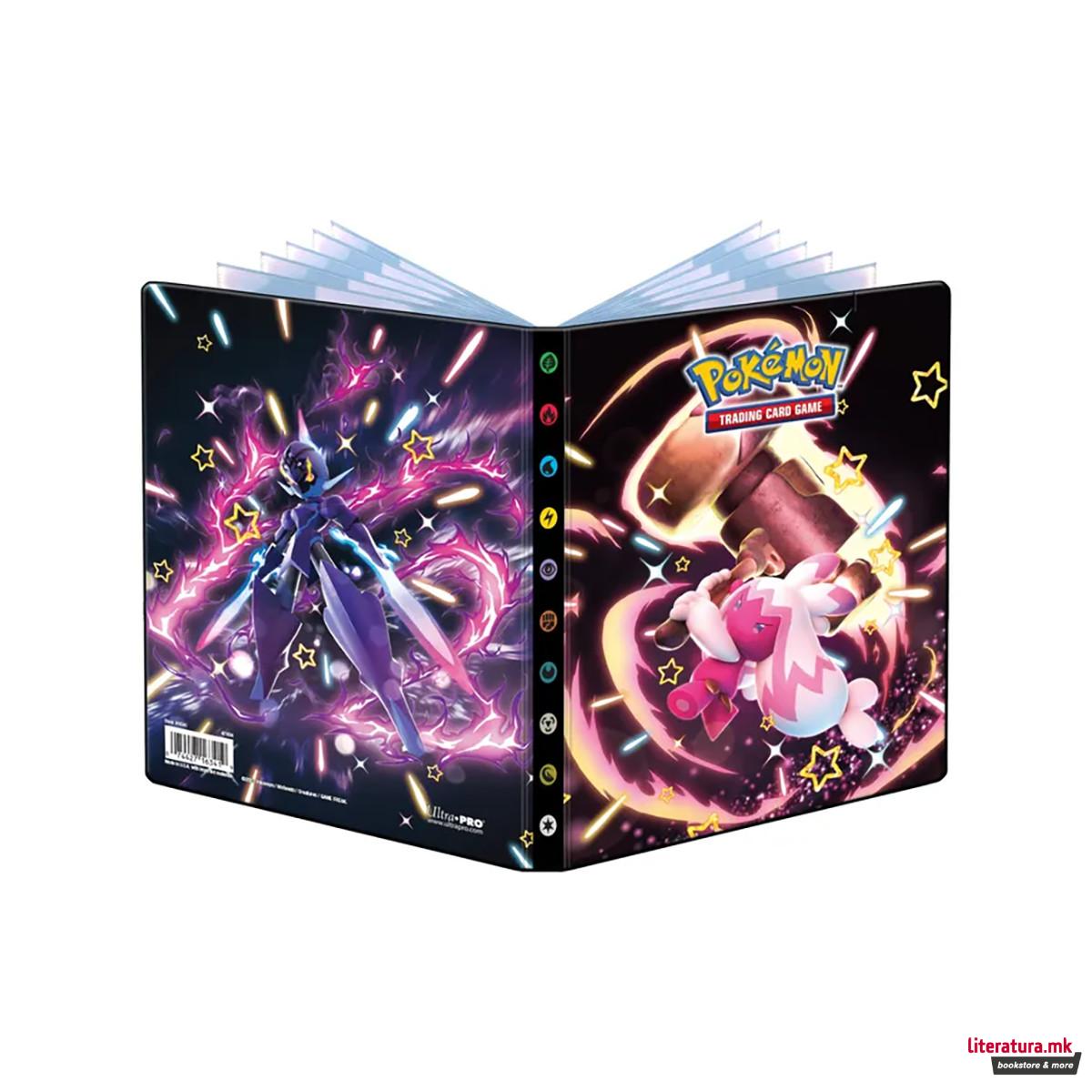 Албум за карти, Pokemon Scarlet & Violet 4.5 Paldean Fates 4-Pocket Portfolio A5 