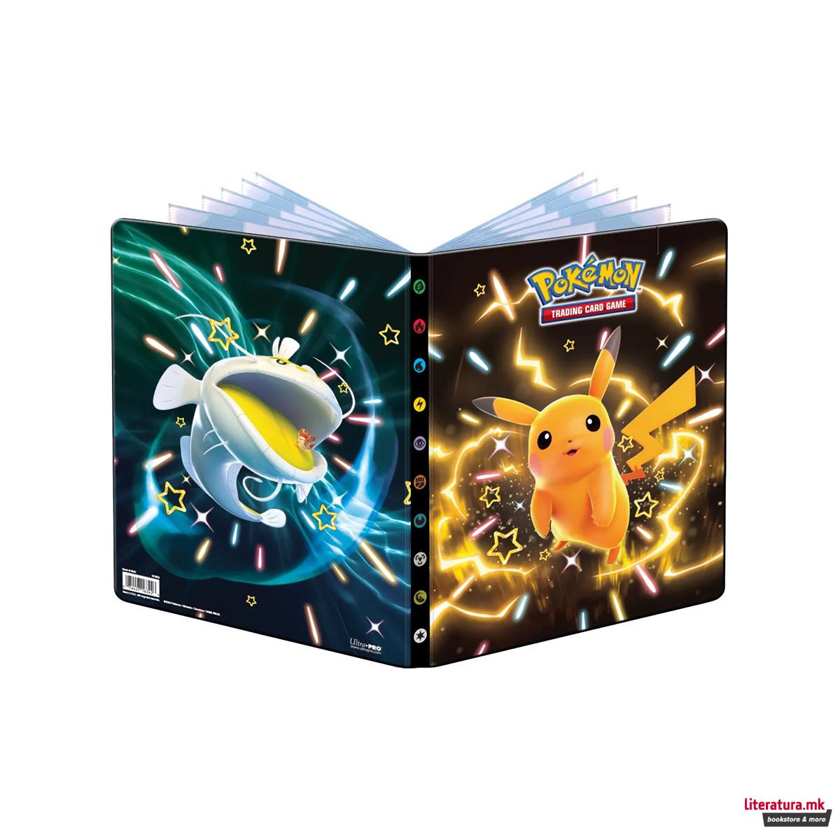 Албум за карти, Pokemon Scarlet & Violet 4.5 Paldean Fates 9-Pocket Portfolio A5 