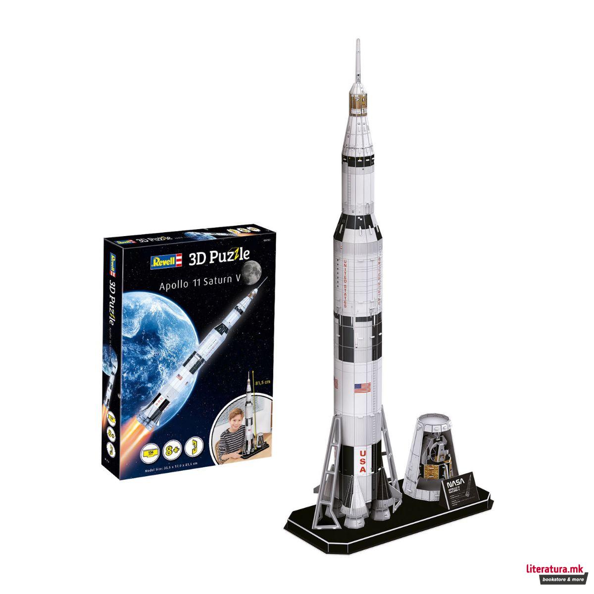3D сложувалка, Apollo 11 Saturn V, 136 парчиња 
