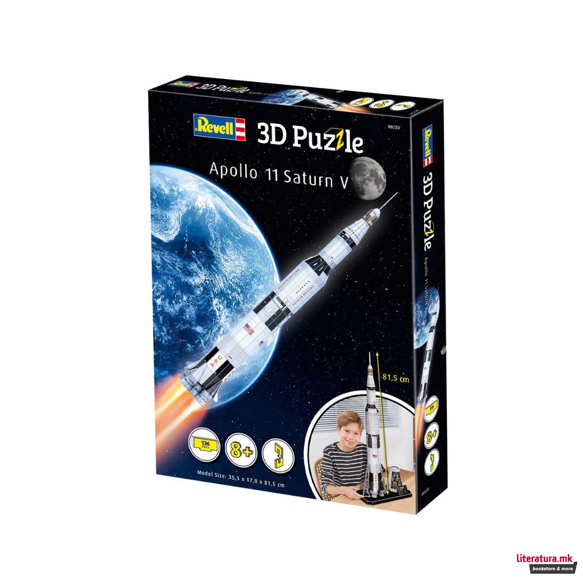 3D сложувалка, Apollo 11 Saturn V, 136 парчиња 