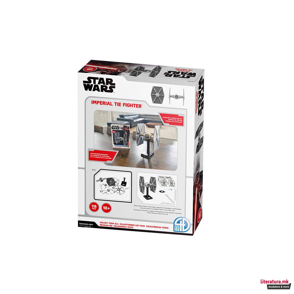 Макета, Star Wars - Imperial TIE Fighter, 1:41 