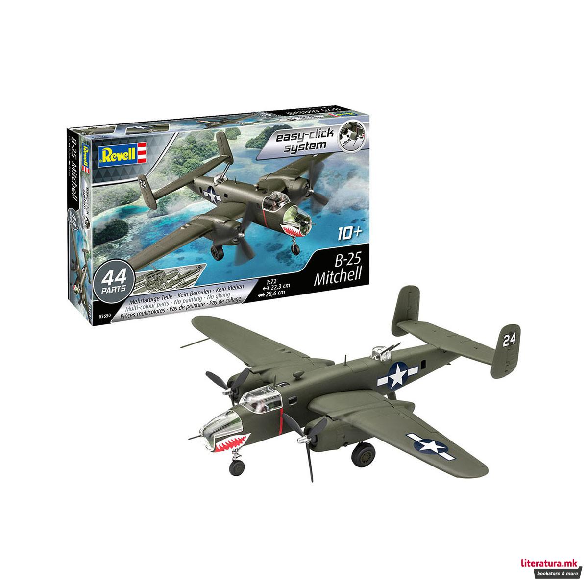 Макета, B-25 Mitchell, 1:72 