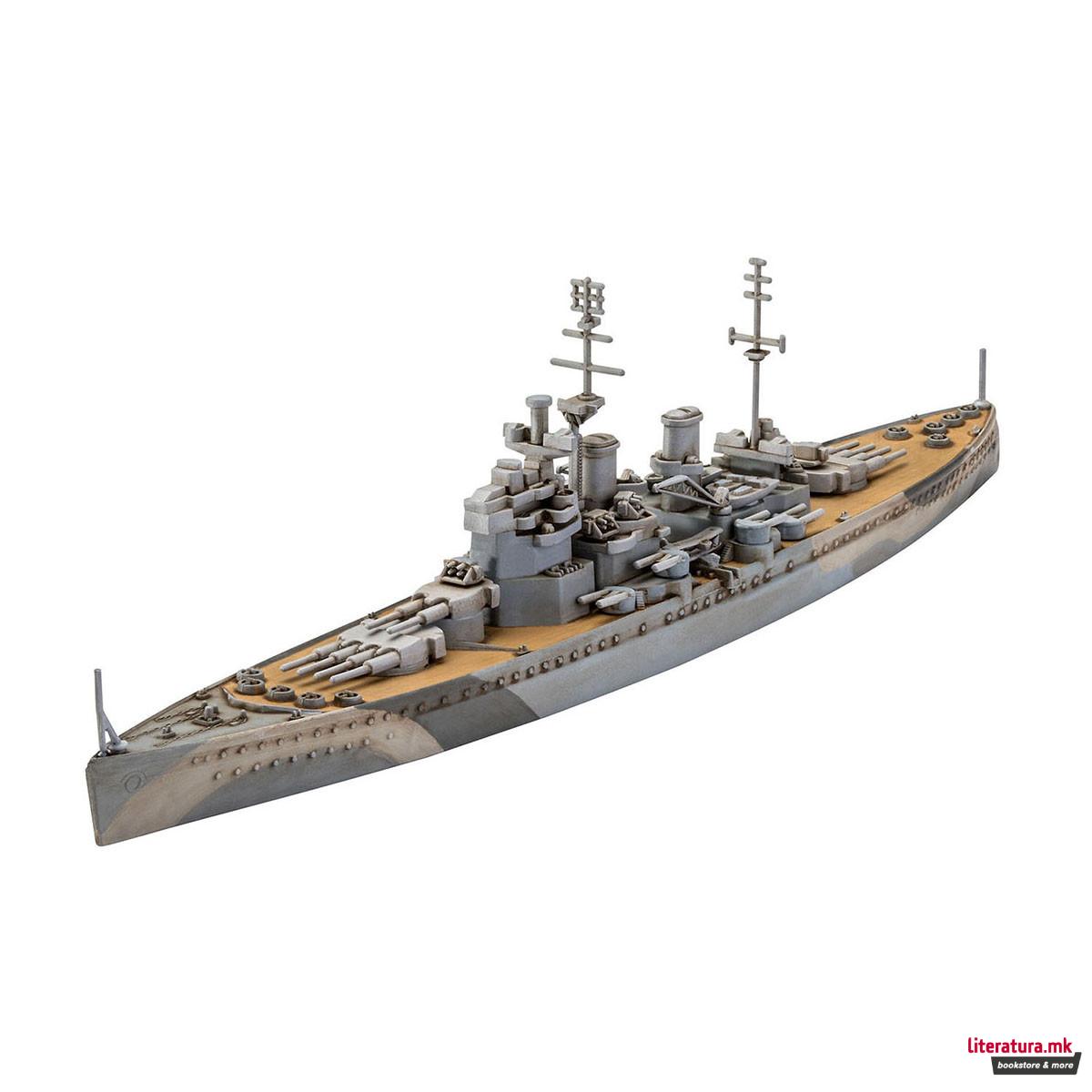 Макета, First Diorama Set - Bismarck Battle, 1:1200 