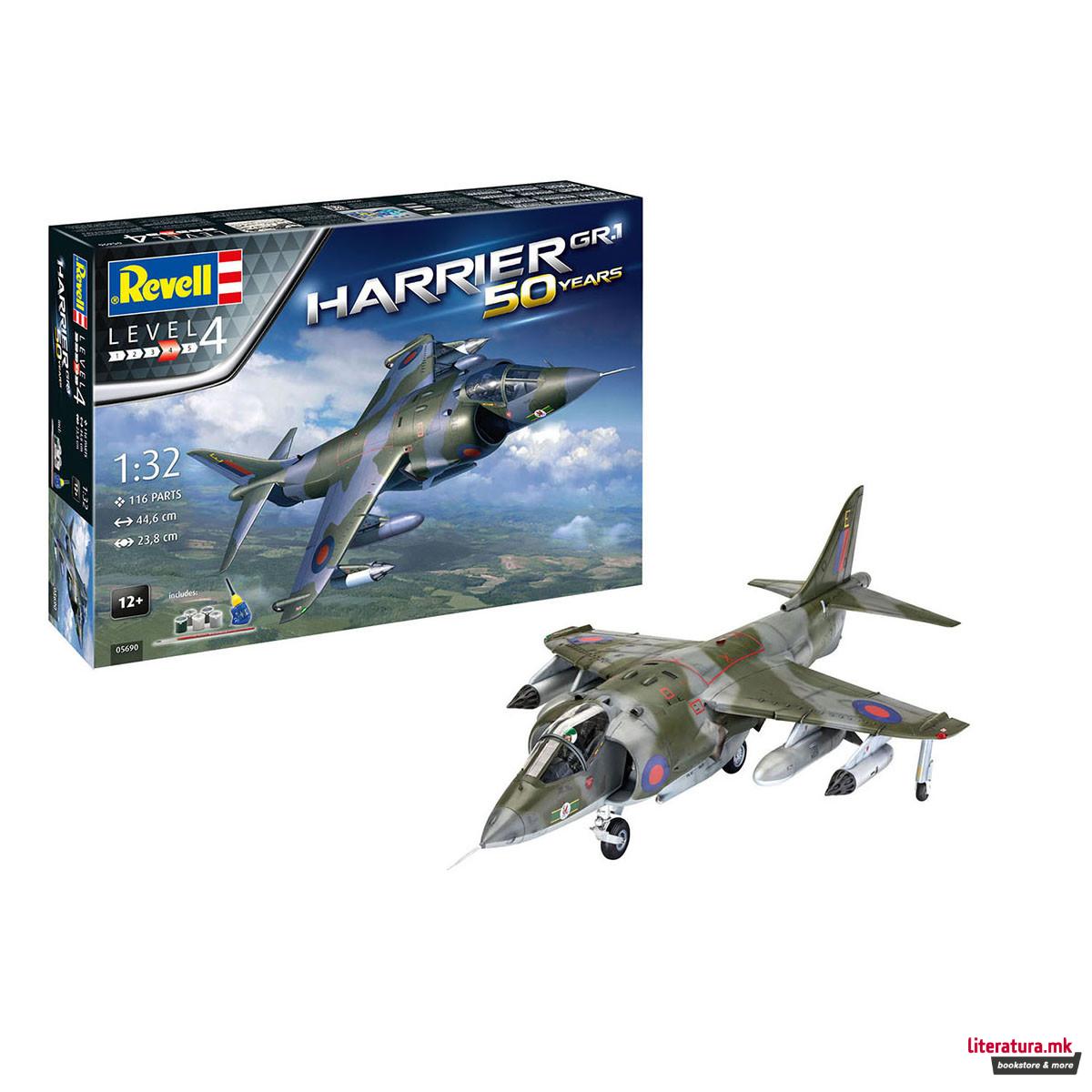 Макета, Gift set Harrier GR.1 (50th Anniversary), 1:32 