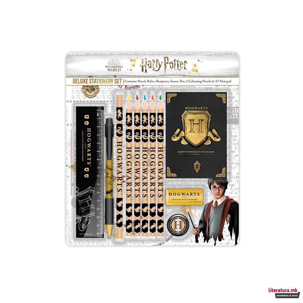 Сет за пишување, Harry Potter Deluxe 