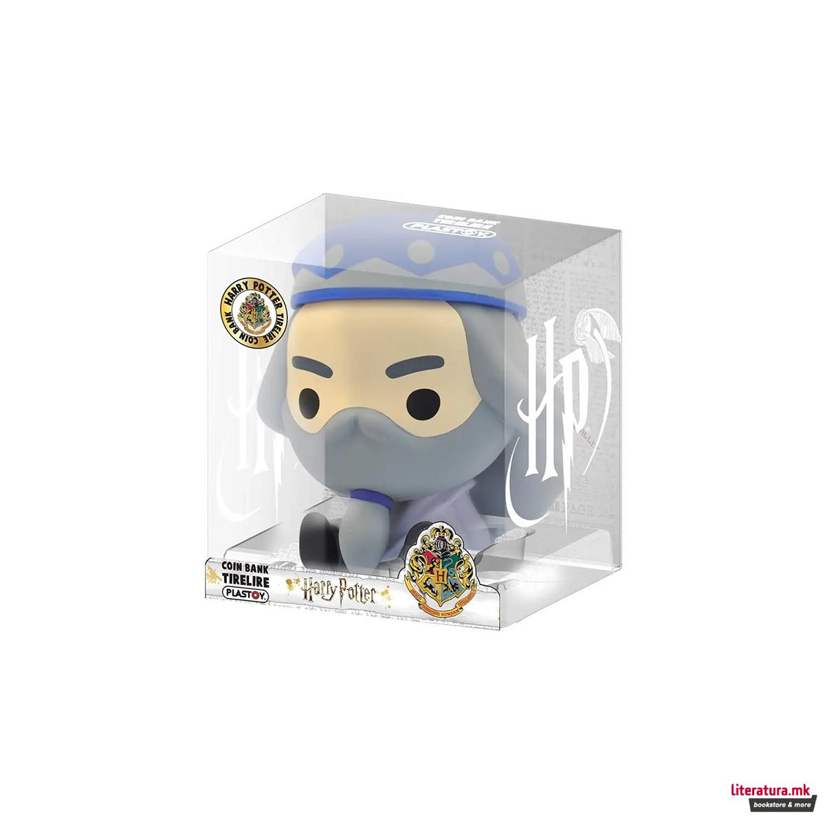 Касичка за пари, Plastoy, Harry Potter:  Albus Dumbledore Chibi, 16cm 