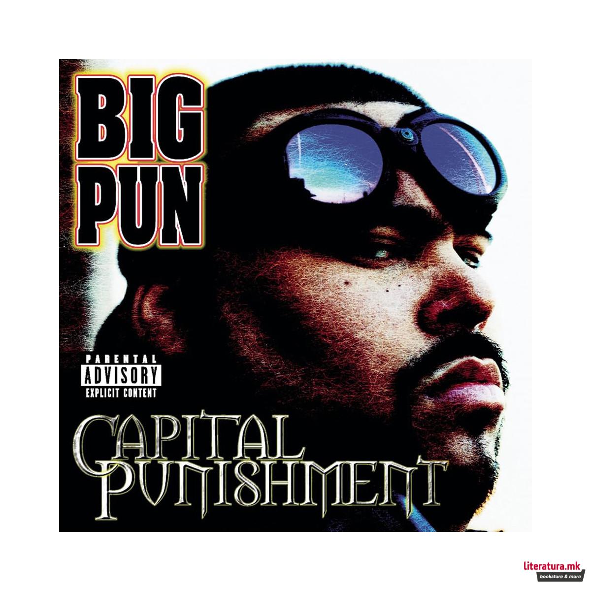 Винил, Big Pun – Capital Punishment 