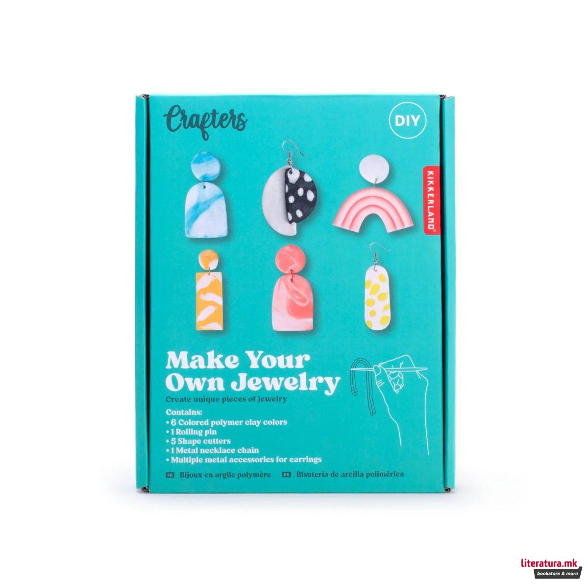 Сет за изработка на накит 'Make Your Own Jewelry' 