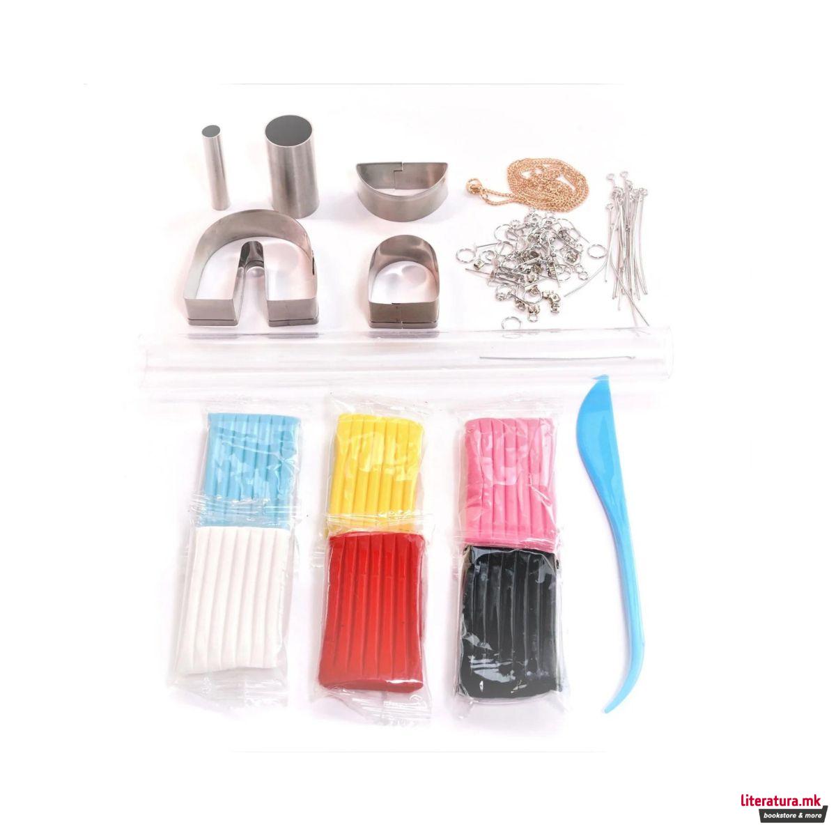 Сет за изработка на накит 'Make Your Own Jewelry' 