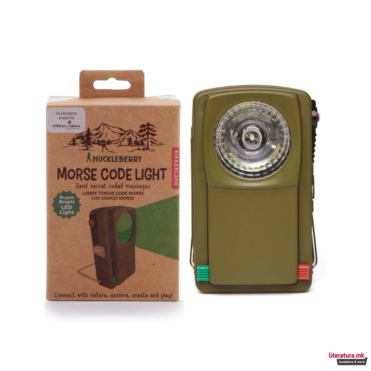 Ретро батериска ламба со Морзеова азбука 