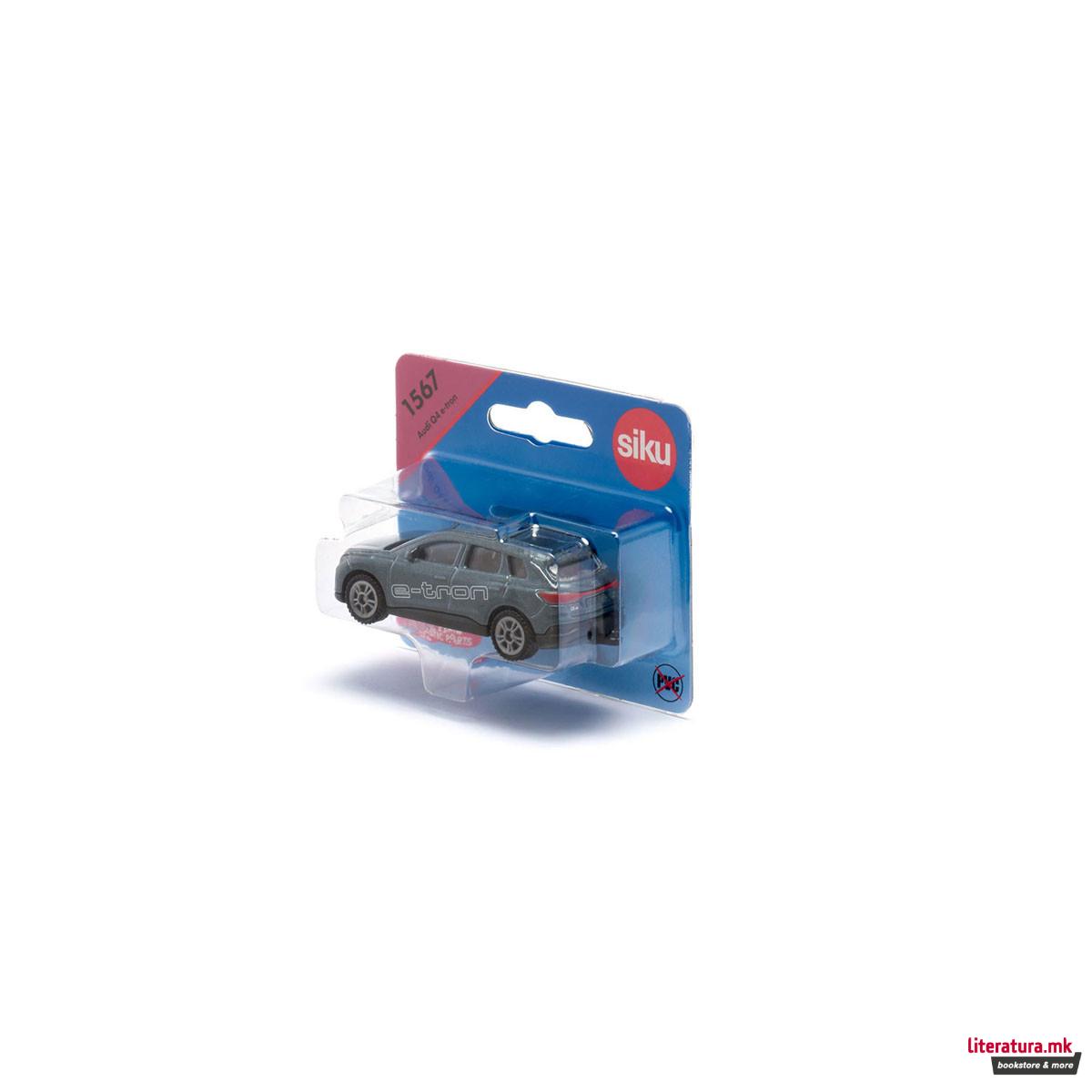 Фигура, Audi Q4 e-tron 