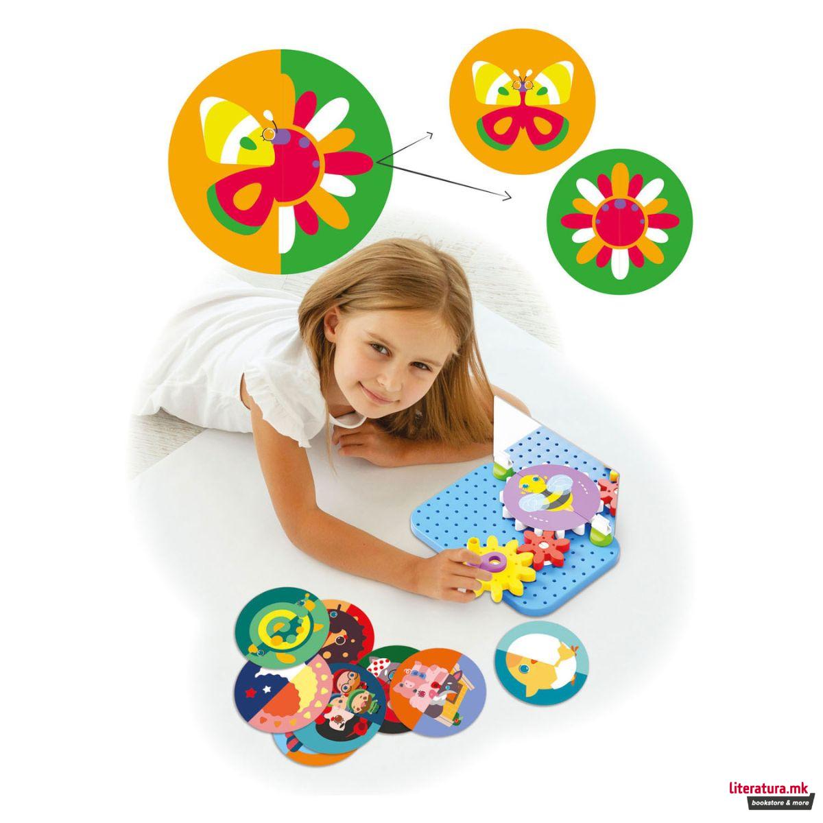 Сет за игра, Mirrorello 