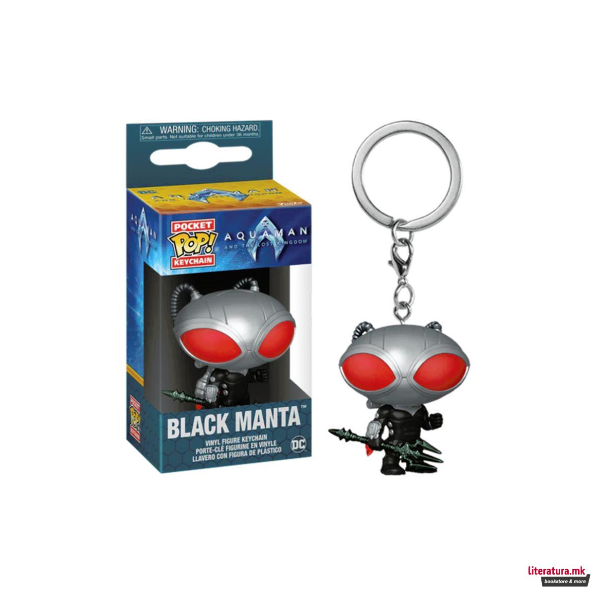 Приврзок за клучеви, Pocket Pop!, DC: Aquaman - Black Manta 
