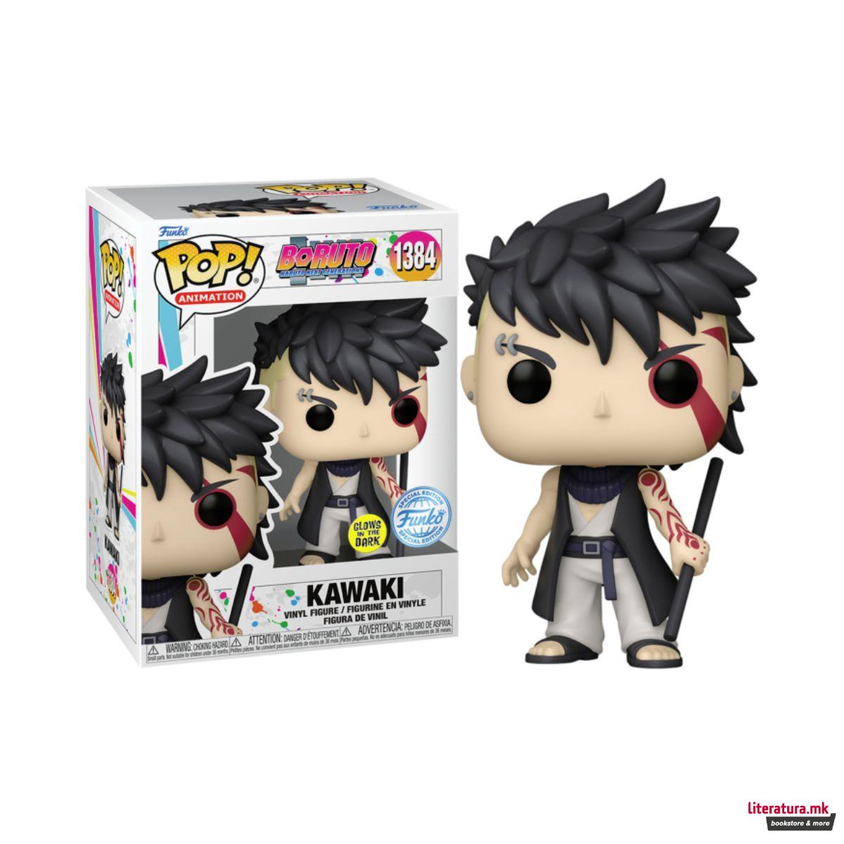 Фигура, Pop! Animations, Boruto - Kawaki 