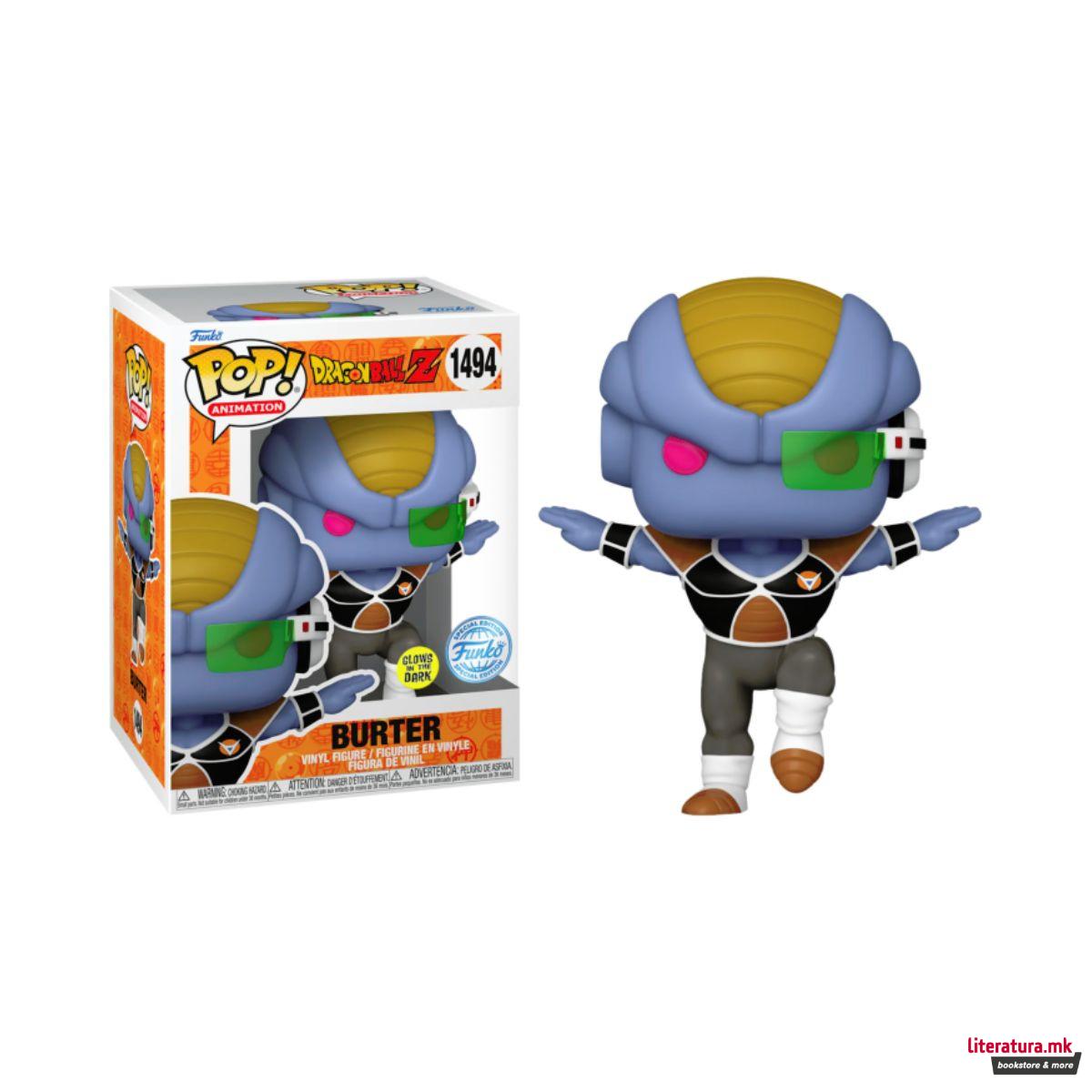 Фигура, Pop! Animations, Dragon Ball Z - Burter (Glow-in-the-Dark) 