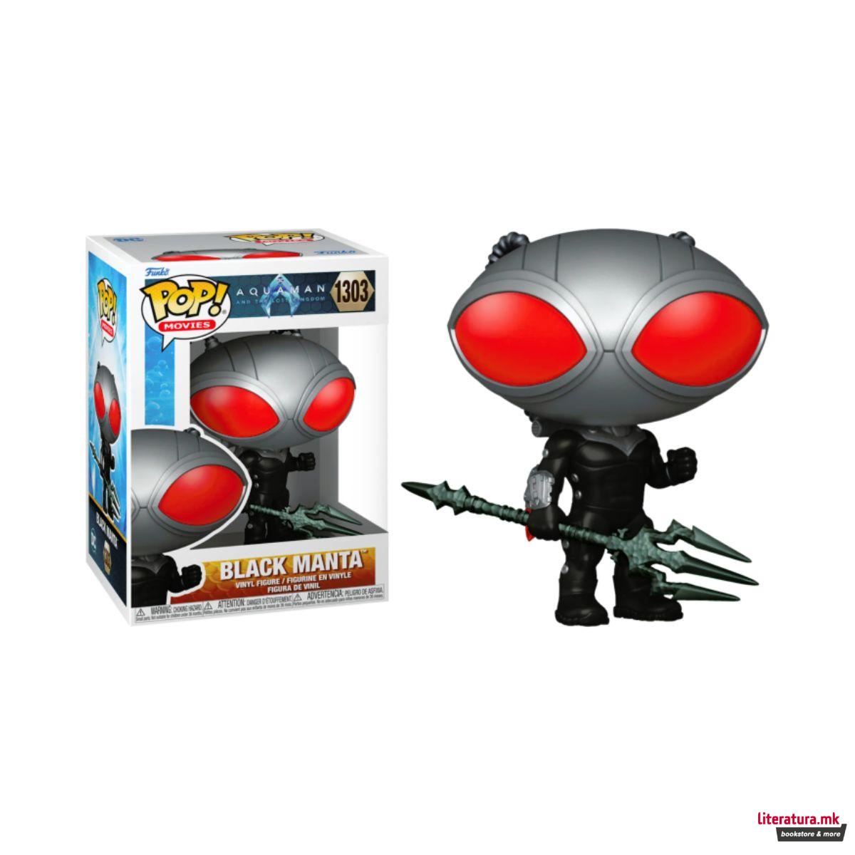 Фигура, Pop! Movies, DC: Aquaman and The Lost Kingdom - Black Manta 