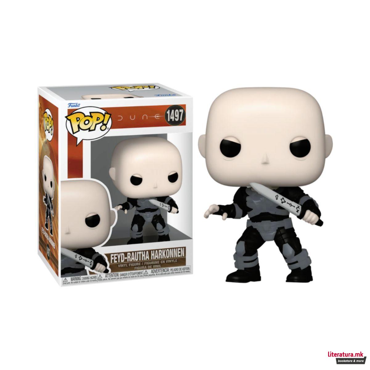 Фигура, Pop!, Dune: Part Two - Feyd-Rautha Harkonnen 