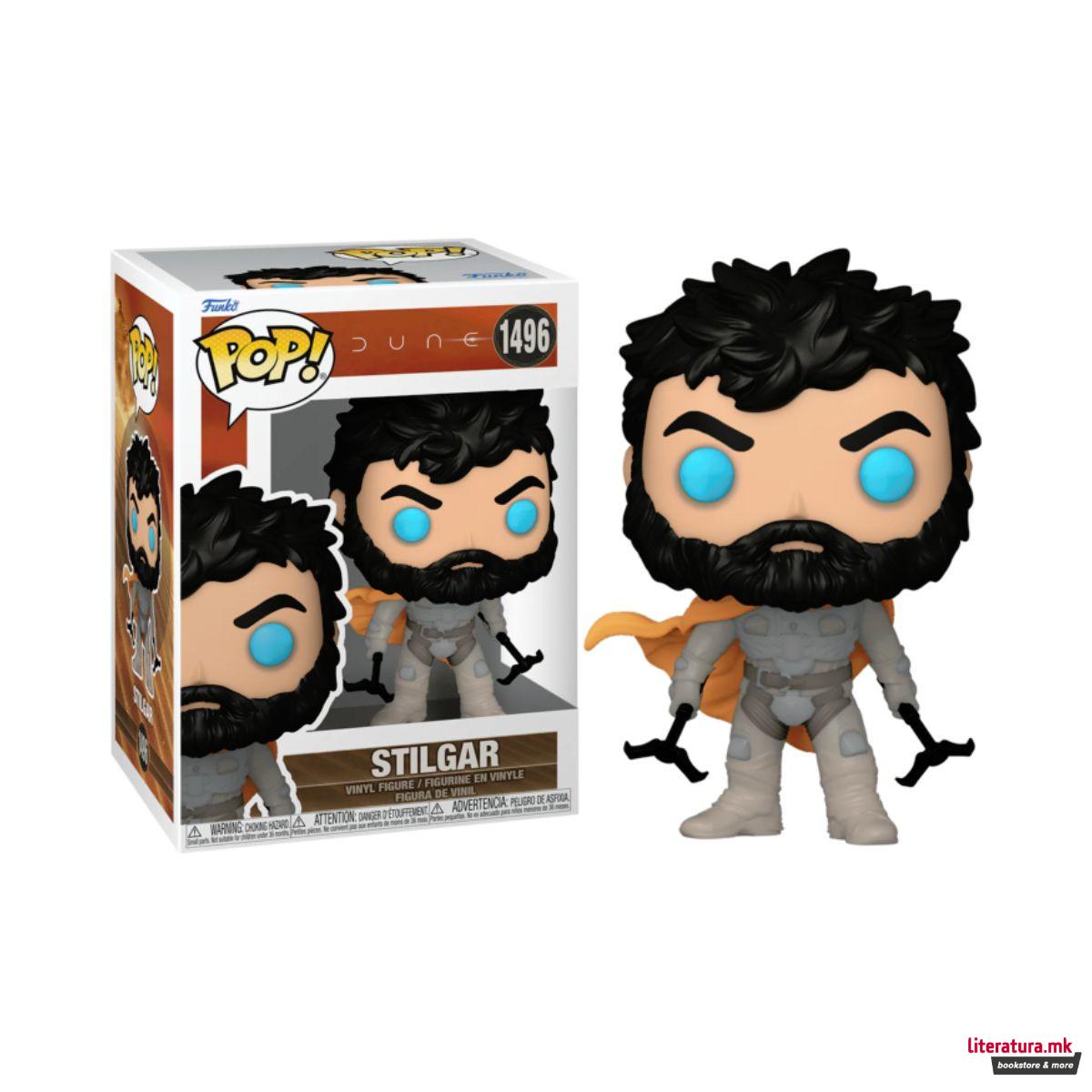 Фигура, Pop!, Dune: Part Two - Stilgar 
