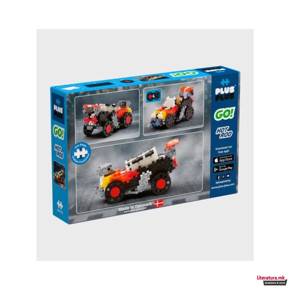 Коцки за градба, Go! Hot Rod, 240 парчиња 