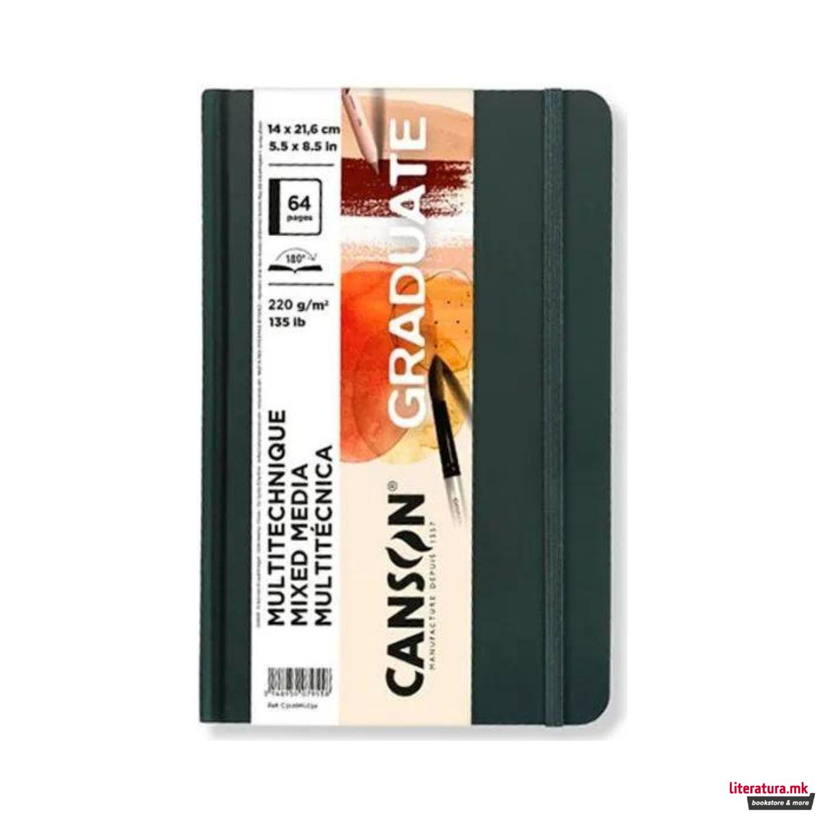 Скицник, Canson Graduate Mixed Media, 14 x 21.6 cm, 220 g/m², 64 листови 