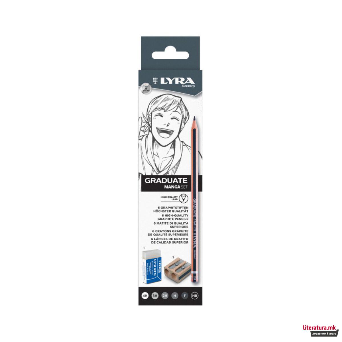 Сет од 6 моливи + гума и острилка, Lyra Graduate Manga 