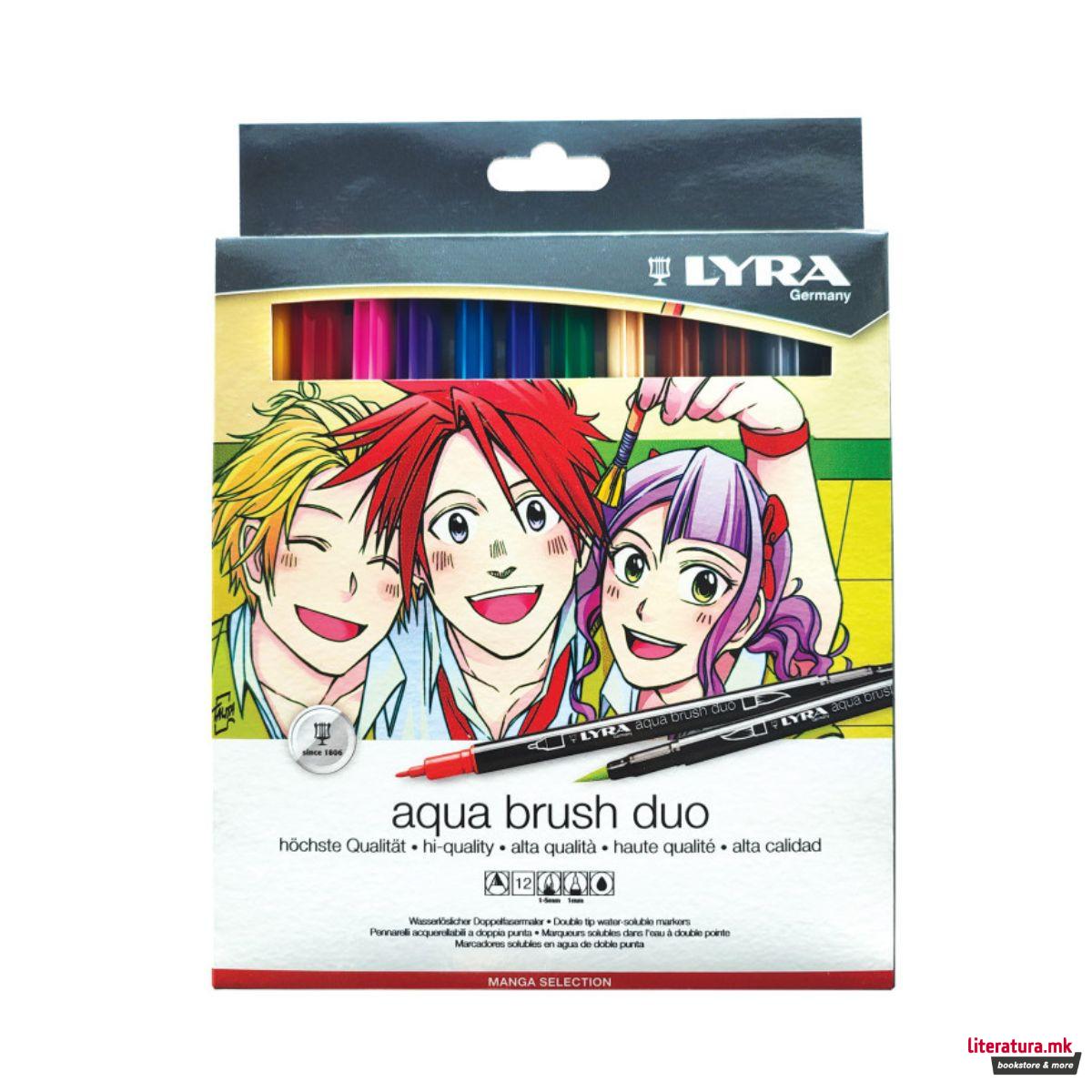 Сет двострани брашпенс, LYRA Aqua Brush Duo - Manga Selection, 1/12