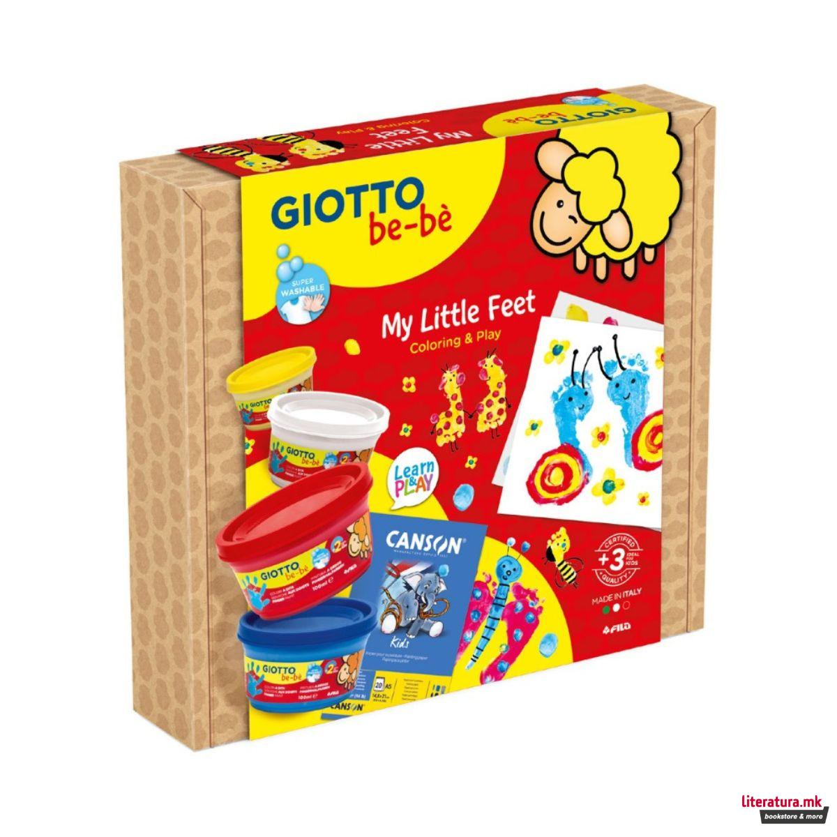 Креативен сет, Giotto be-bè - My Little Feet 