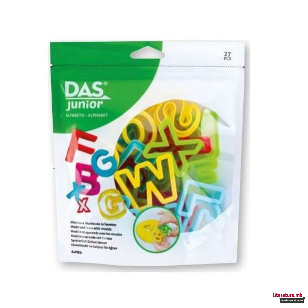 Сет модли, DAS Junior - Letter 