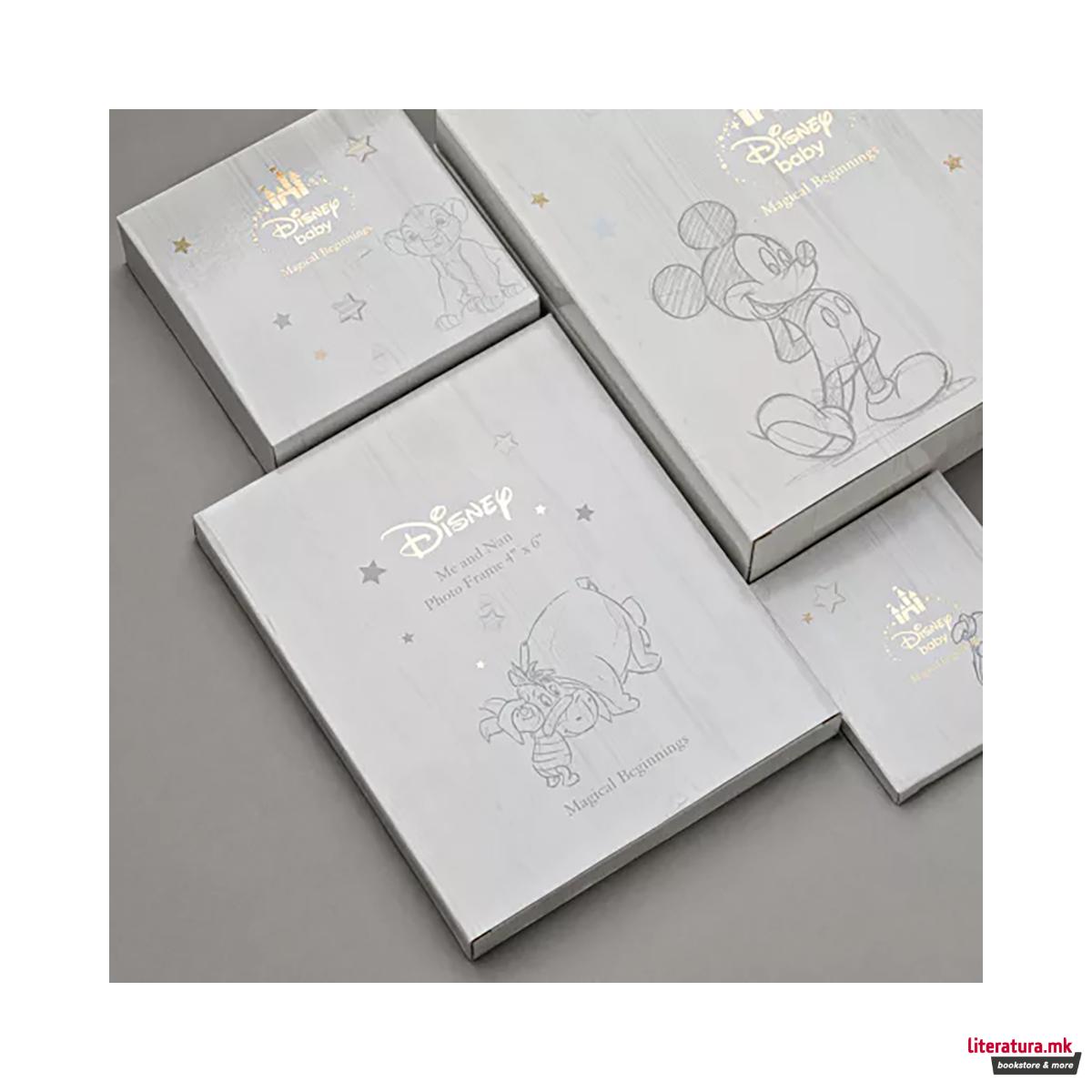 Фото албум за бебе, Disney Magical Beginnings - Simba 