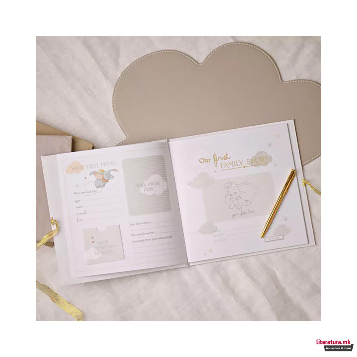 Радосница за бебе, Disney Magical Beginnings - My First Year 