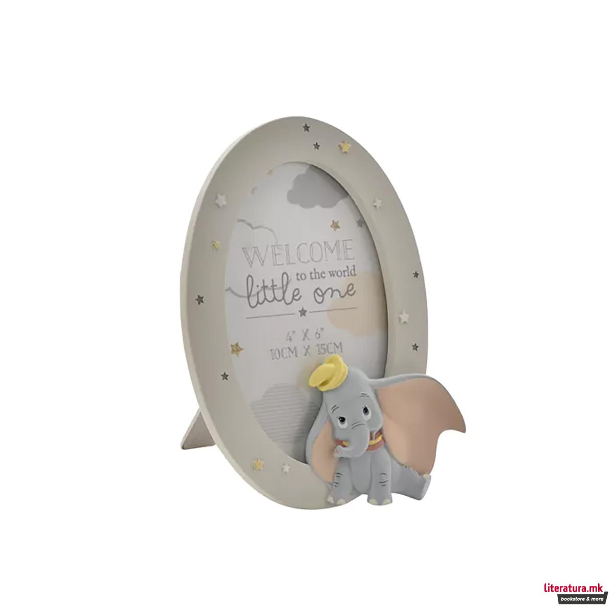 Рамка за слика, Disney Magical Beginnings - Dumbo 