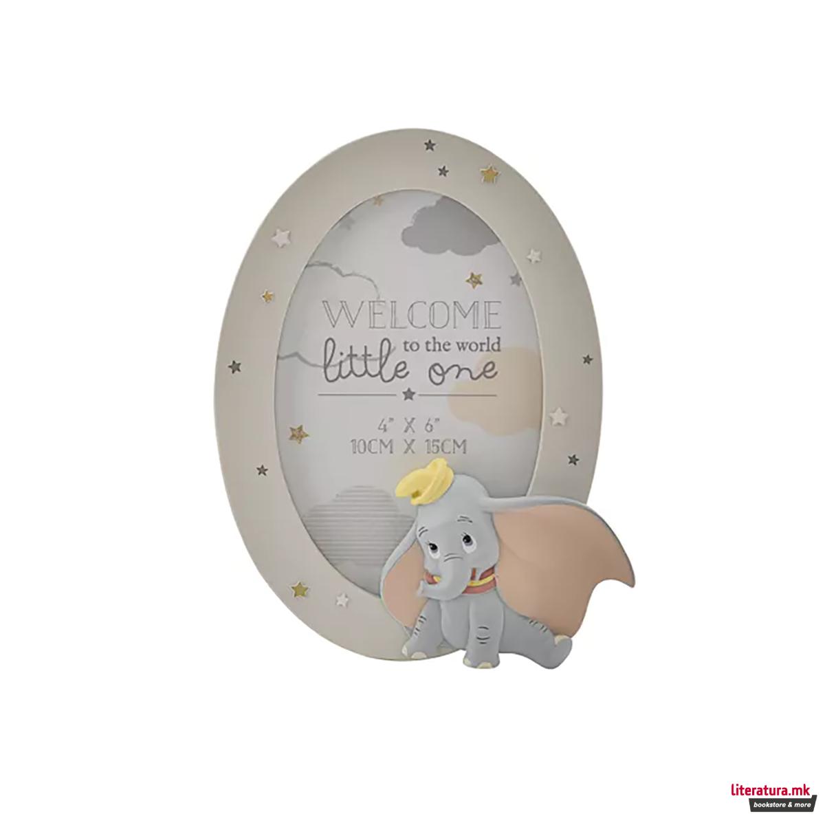 Рамка за слика, Disney Magical Beginnings - Dumbo 