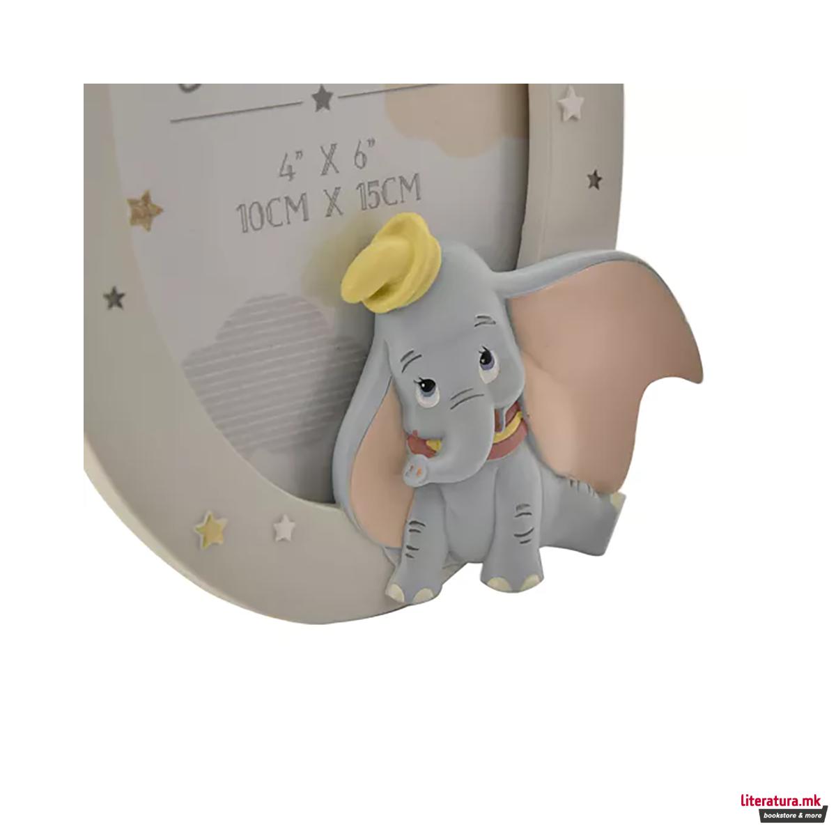 Рамка за слика, Disney Magical Beginnings - Dumbo 
