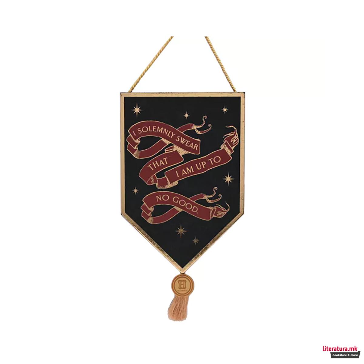 Висечки банер, Harry Potter - I Solemnly Swear That I Am Up To No Good 