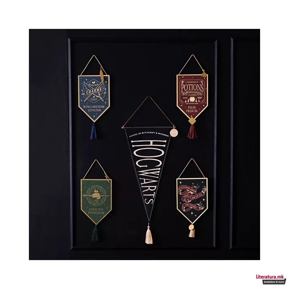 Висечки банер, Harry Potter - I Solemnly Swear That I Am Up To No Good 