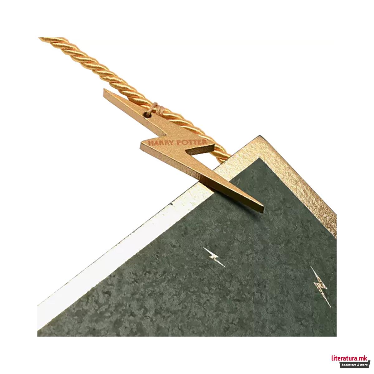 Висечки банер, Harry Potter - Expecto Patronum 