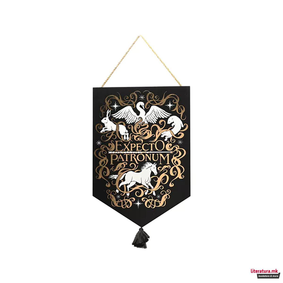 Висечки банер, Harry Potter - Expecto Patronum (Glow-In-The-Dark) 