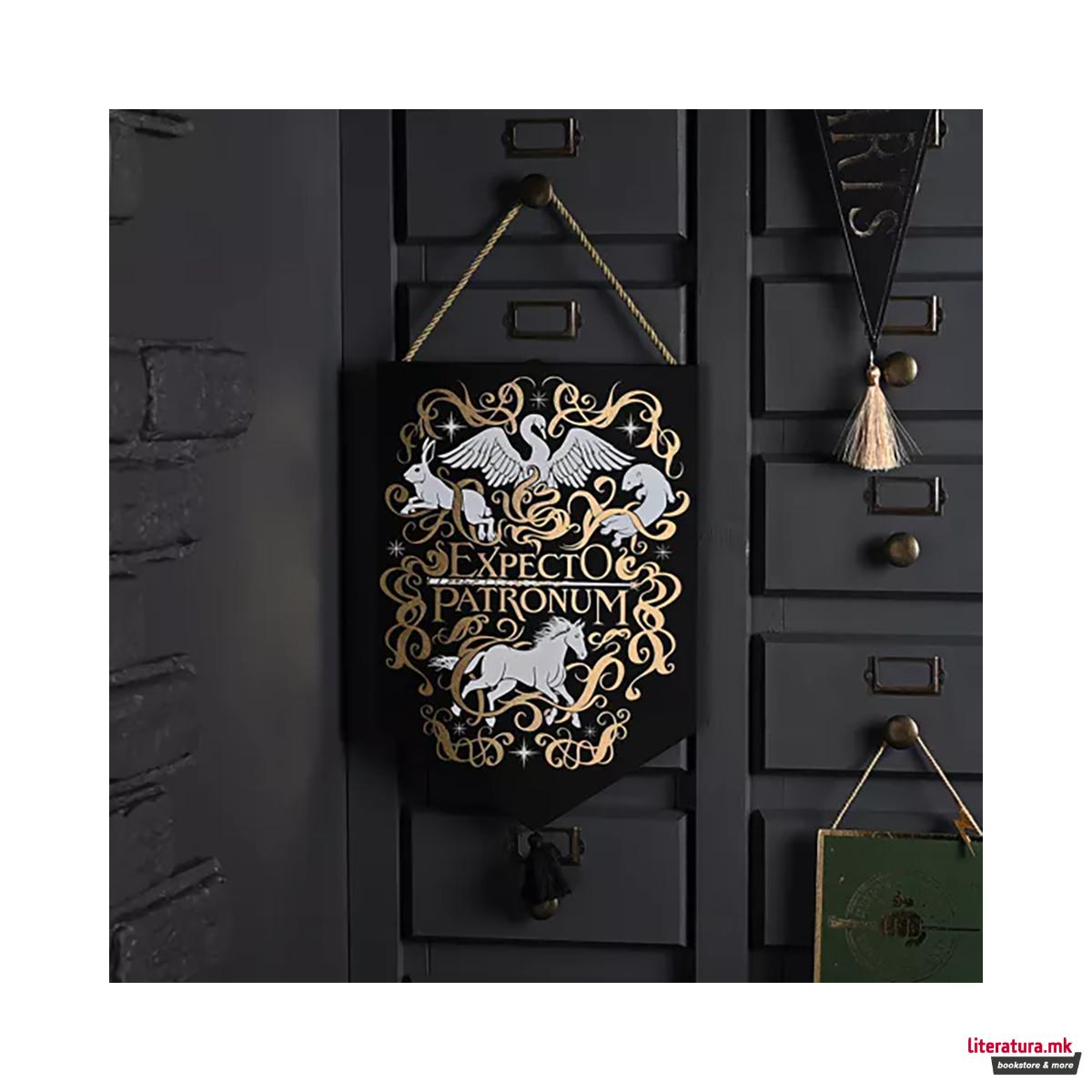 Висечки банер, Harry Potter - Expecto Patronum (Glow-In-The-Dark) 