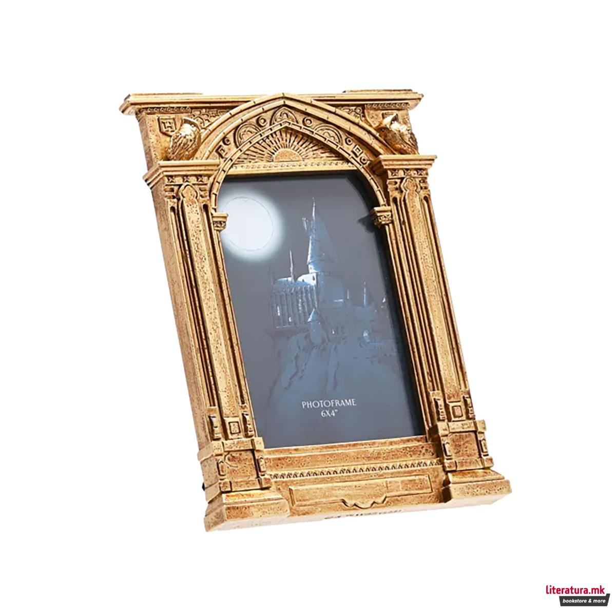 Рамка за слика, Harry Potter - Hogwarts 