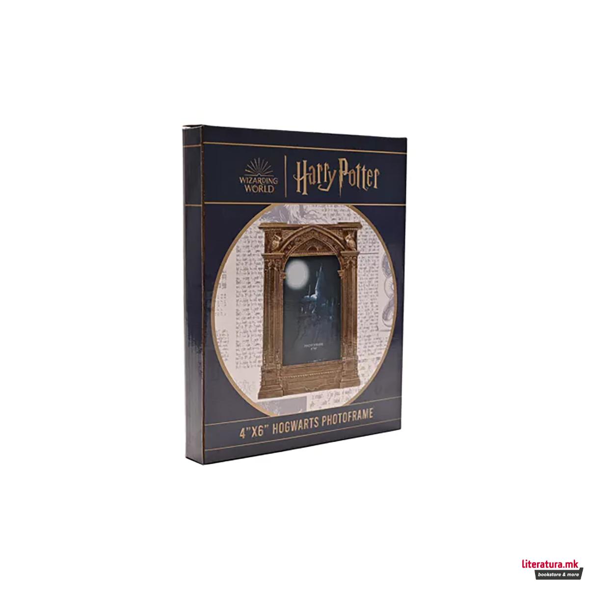 Рамка за слика, Harry Potter - Hogwarts 