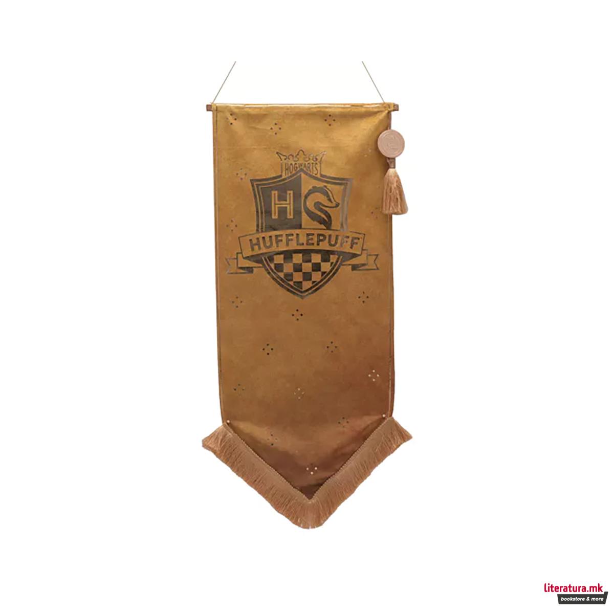 Висечки банер, Harry Potter - Hufflepuff 