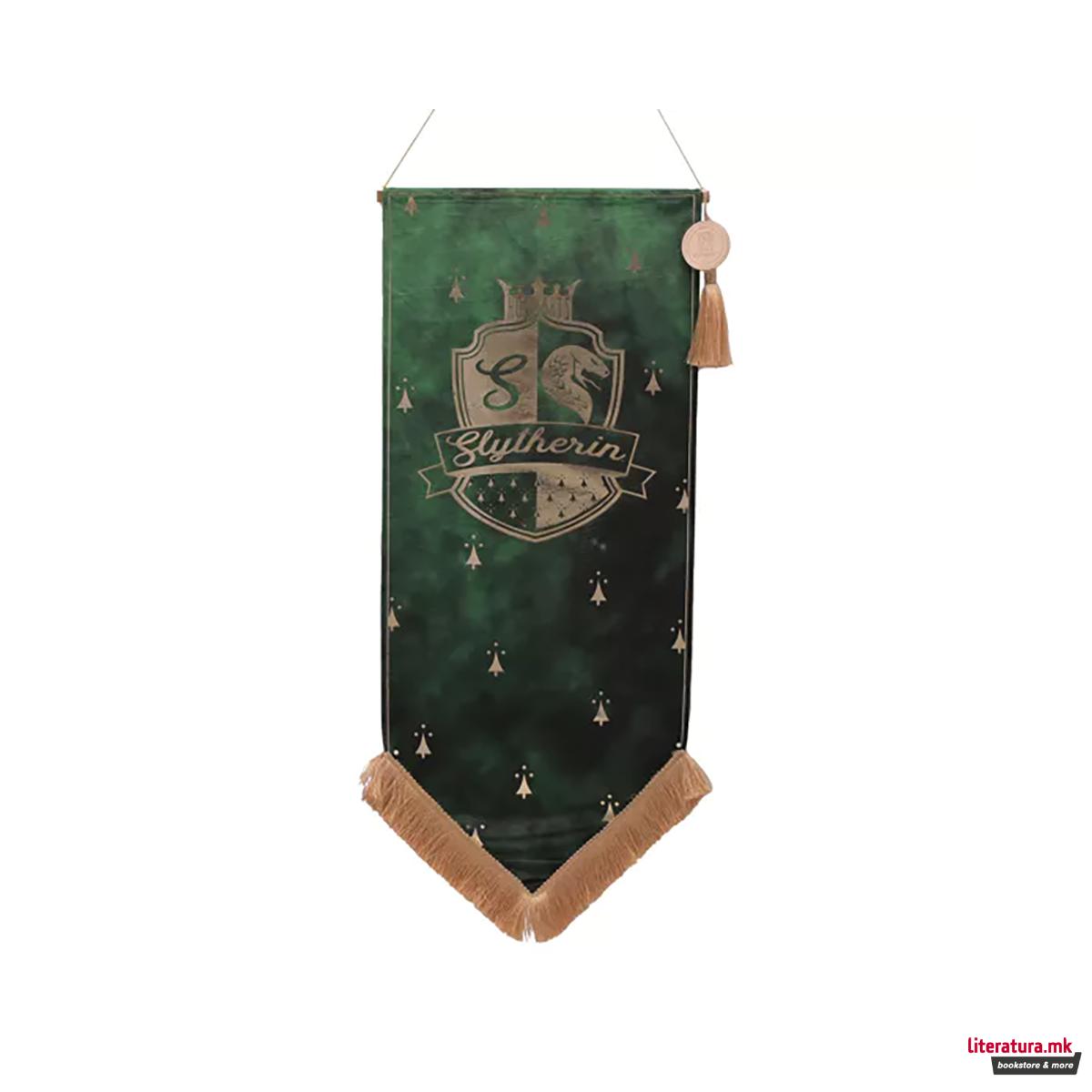 Висечки банер, Harry Potter - Slytherin 