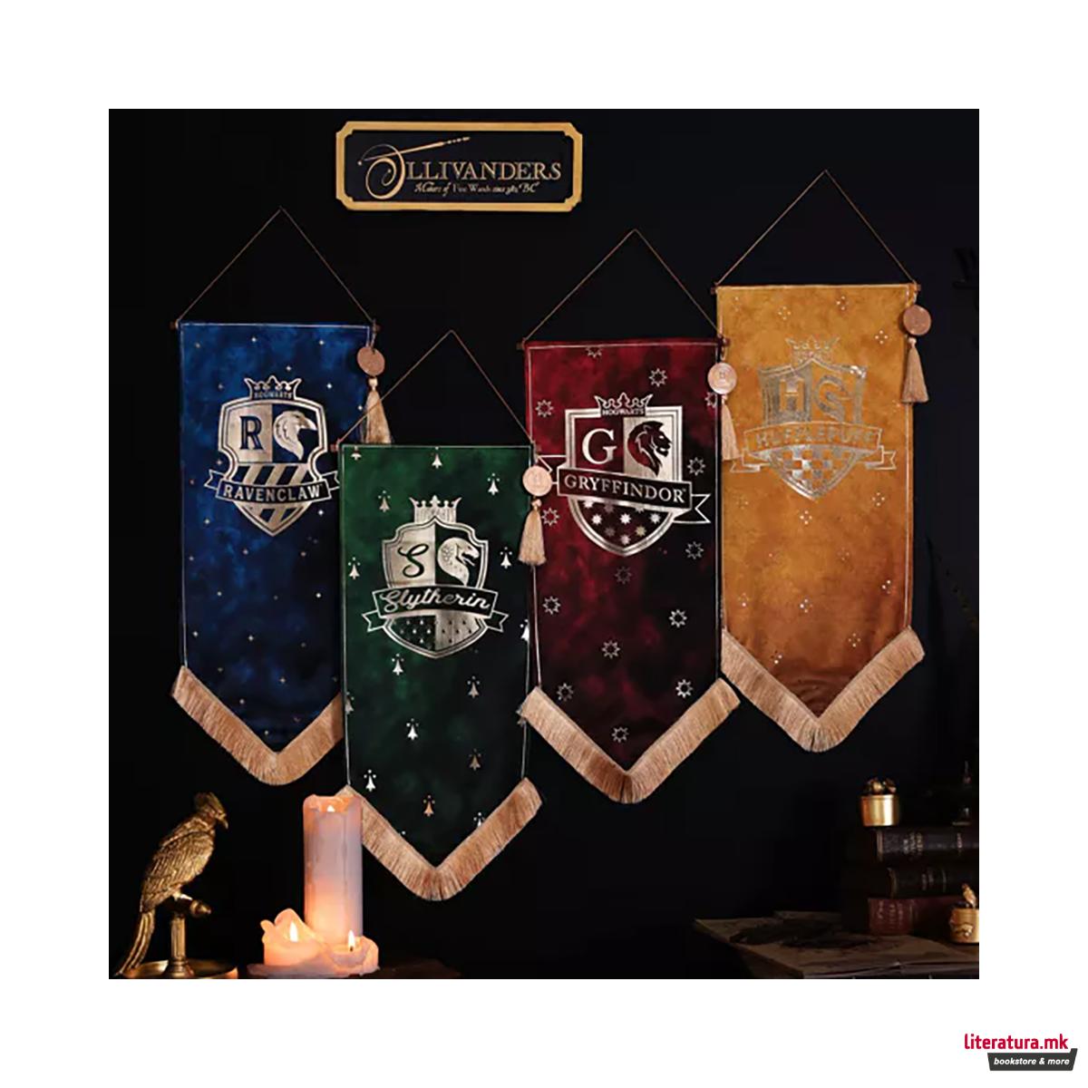 Висечки банер, Harry Potter - Slytherin 