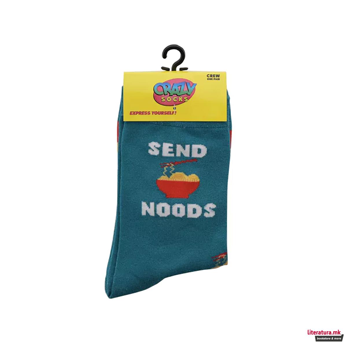 Чорапи, Crazy Socks - Send Noods
