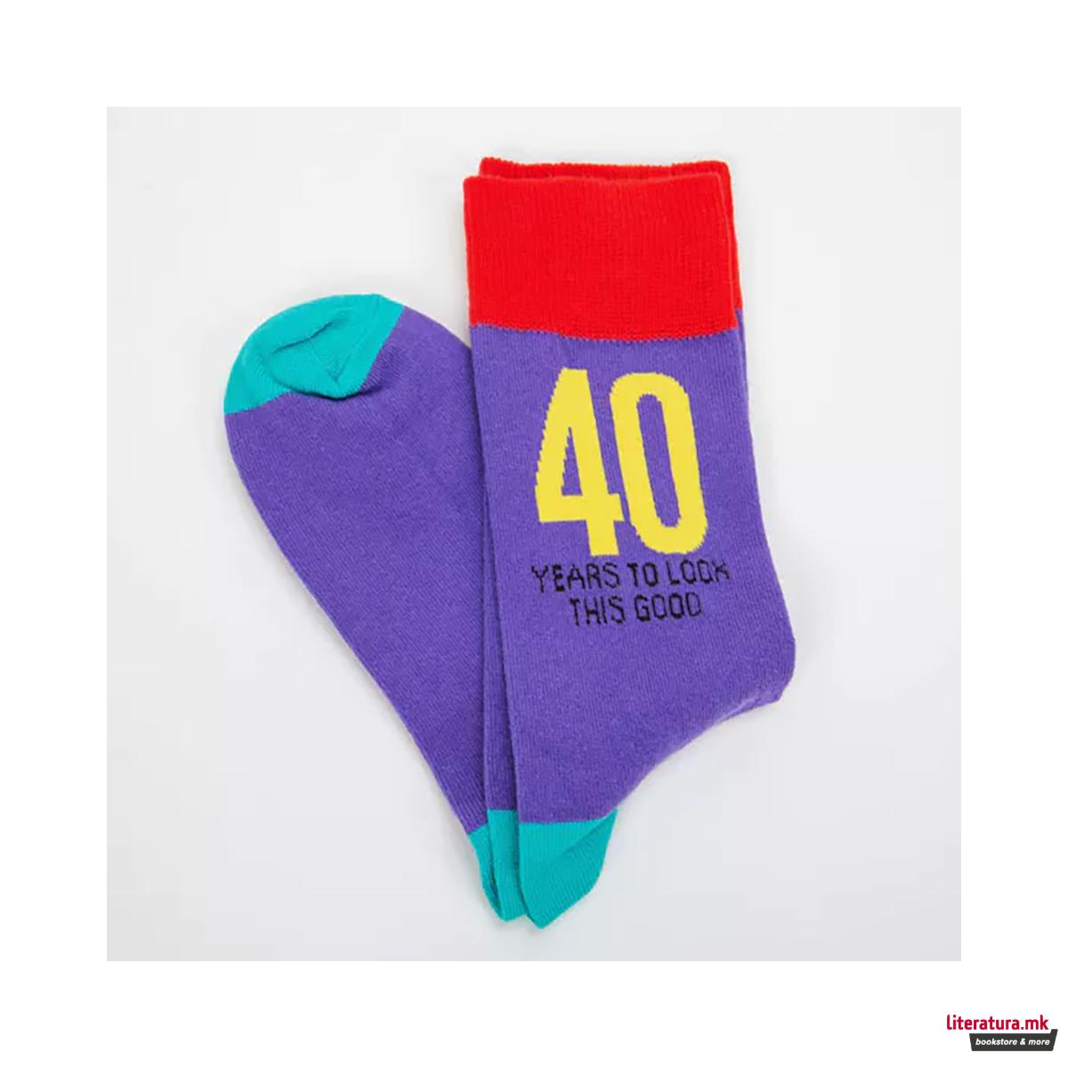 Чорапи, Celebrations: Oh Happy Day! - 40 Years to Look This Good 