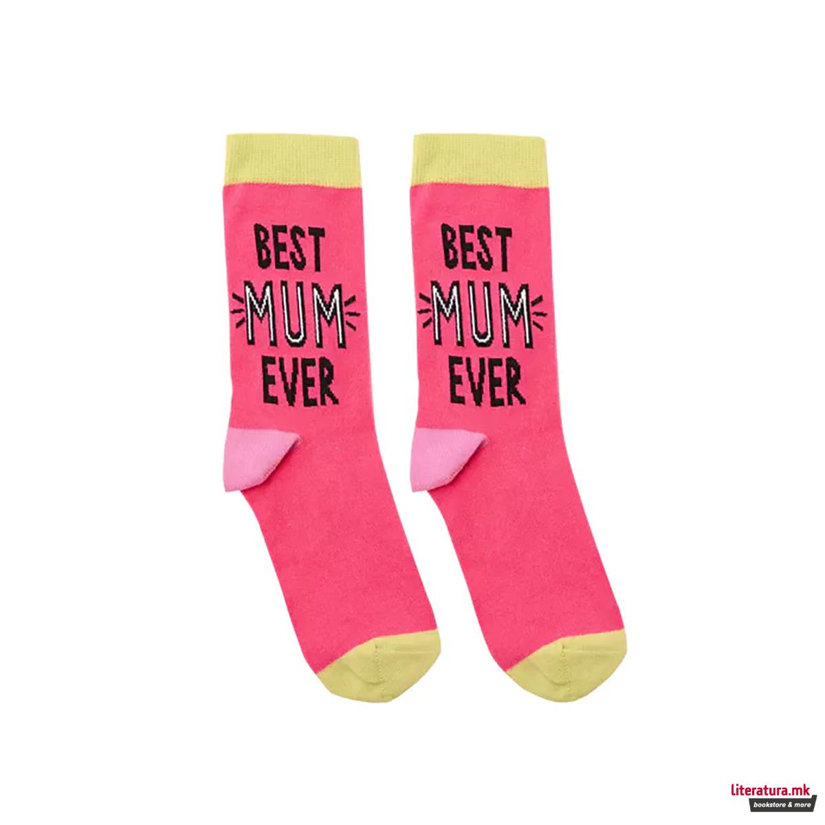 Чорапи, Celebrations: Hullabaloo - Best Mum Ever 