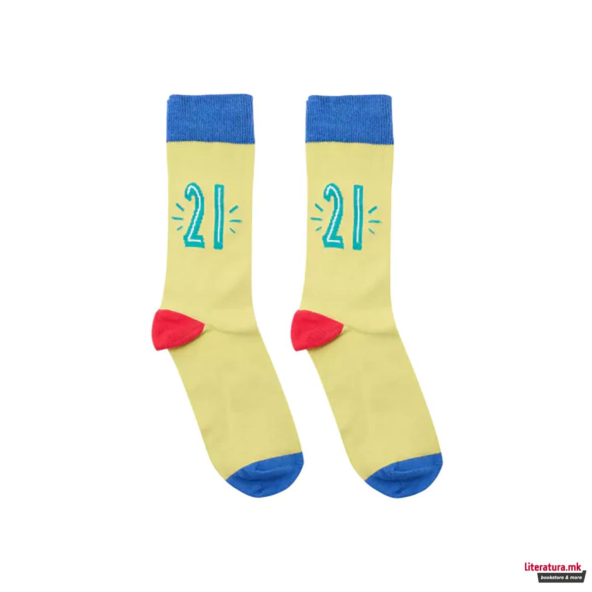 Чорапи, Celebrations: Hullabaloo Men's - 21 