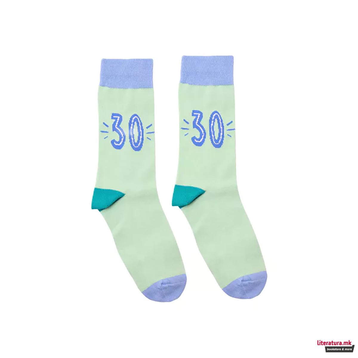 Чорапи, Celebrations: Hullabaloo Men's - 30 