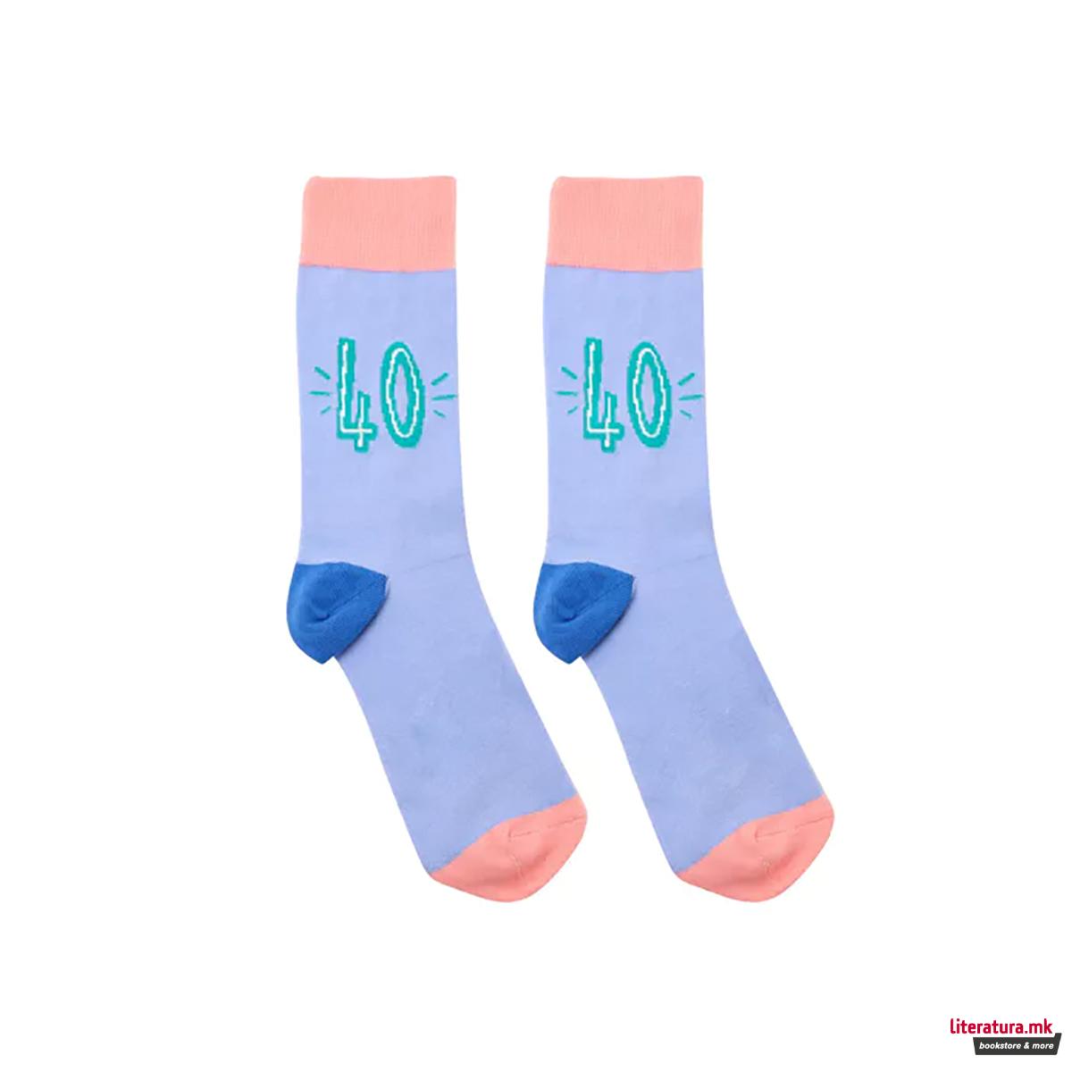 Чорапи, Celebrations: Hullabaloo Men's - 40 